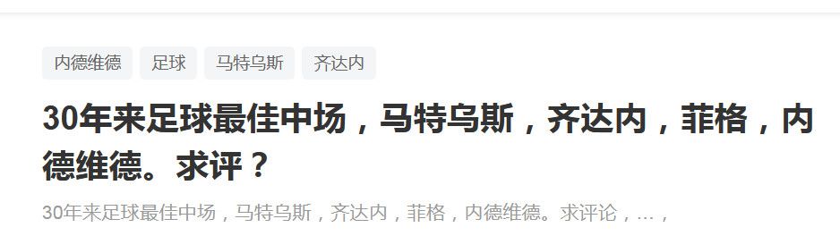 齐尔克泽在2022年从拜仁加盟了博洛尼亚，当时齐尔克泽在寻求离队并在其他球队踢上主力，最终他选择了加盟博洛尼亚。